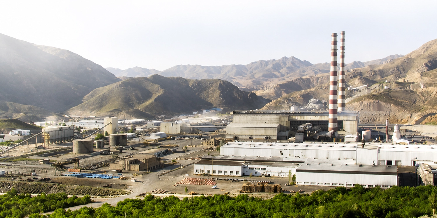 MIDUK Copper Project – Building, Electrical, Mechanical & Landscaping Works